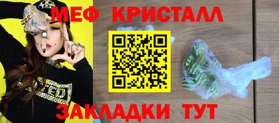 скорость Старая Купавна