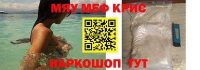наркотики Тверь