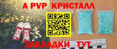наркотики Тверь