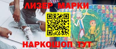 каннабис Тара