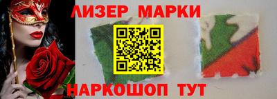 мефедрон VHQ Татарск
