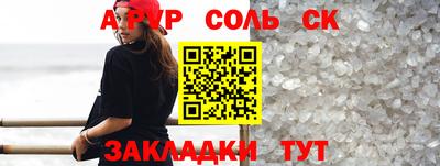 каннабис Тара