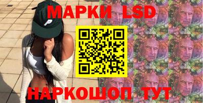 кокс Среднеуральск