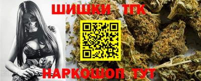 скорость Старая Купавна