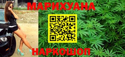 дмт Ставрополь