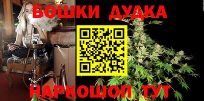 кокс Среднеуральск