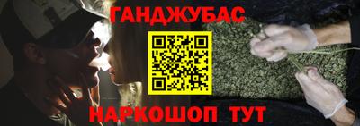 дмт Ставрополь