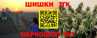 скорость Старая Купавна