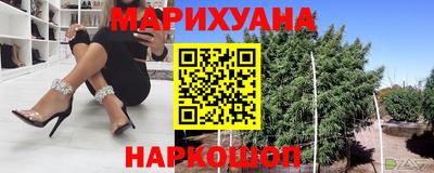 скорость Старая Купавна