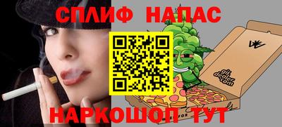 каннабис Тара