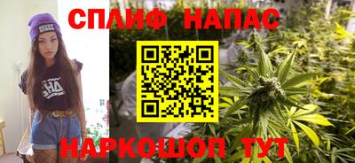 каннабис Тара