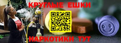кокс Среднеуральск