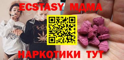 кокс Среднеуральск