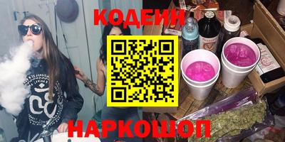 кокс Среднеуральск