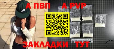наркотики Тверь