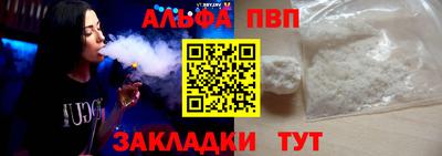 каннабис Тара
