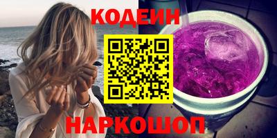 дмт Ставрополь