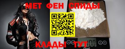 наркотики Тверь