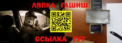 наркотики Тверь