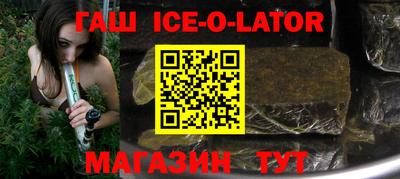 кокс Среднеуральск