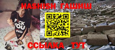 дмт Ставрополь