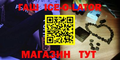 кокс Среднеуральск