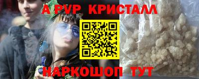 каннабис Тара