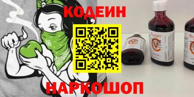 кокс Среднеуральск